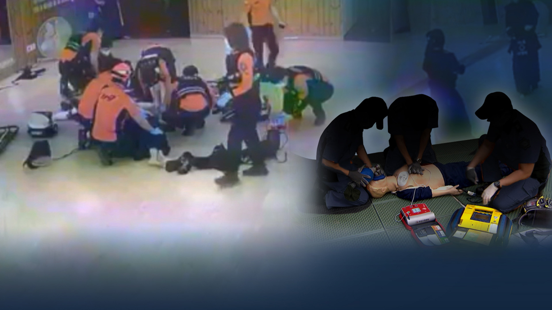 검도하다 쓰러지자 동료들이 심폐소생술로 살려