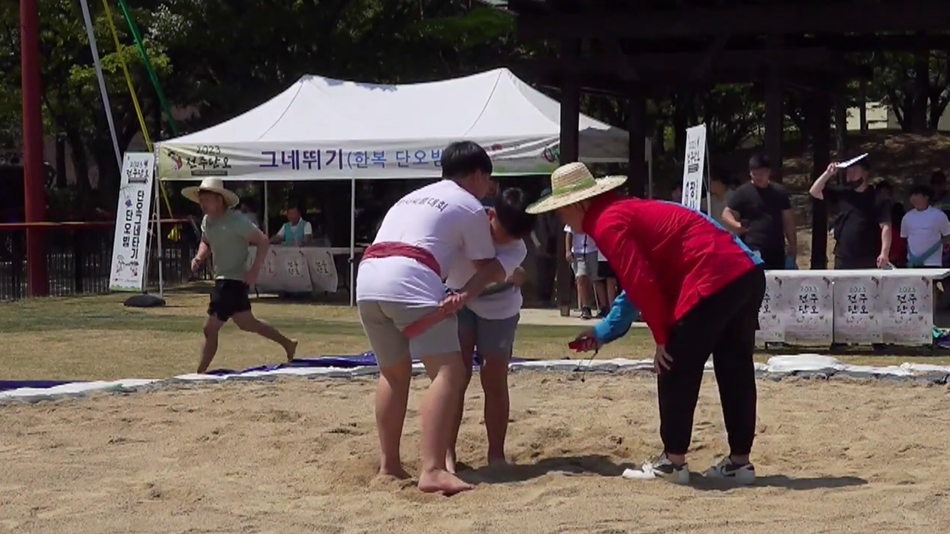 '2025 전주단오' 행사, 31일부터 이틀간 개최