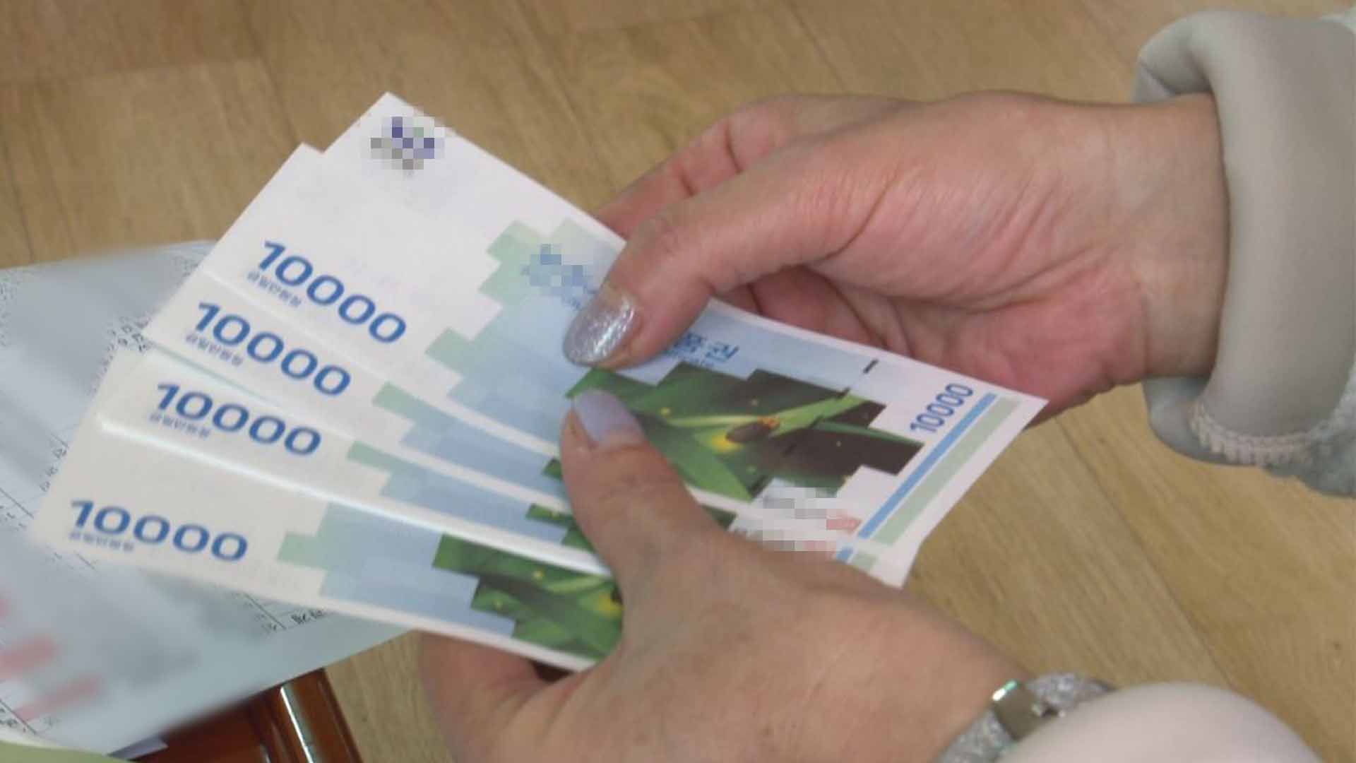 전북도, 정부 추경서 514억 원 확보.. 지역상품권 발행 지원