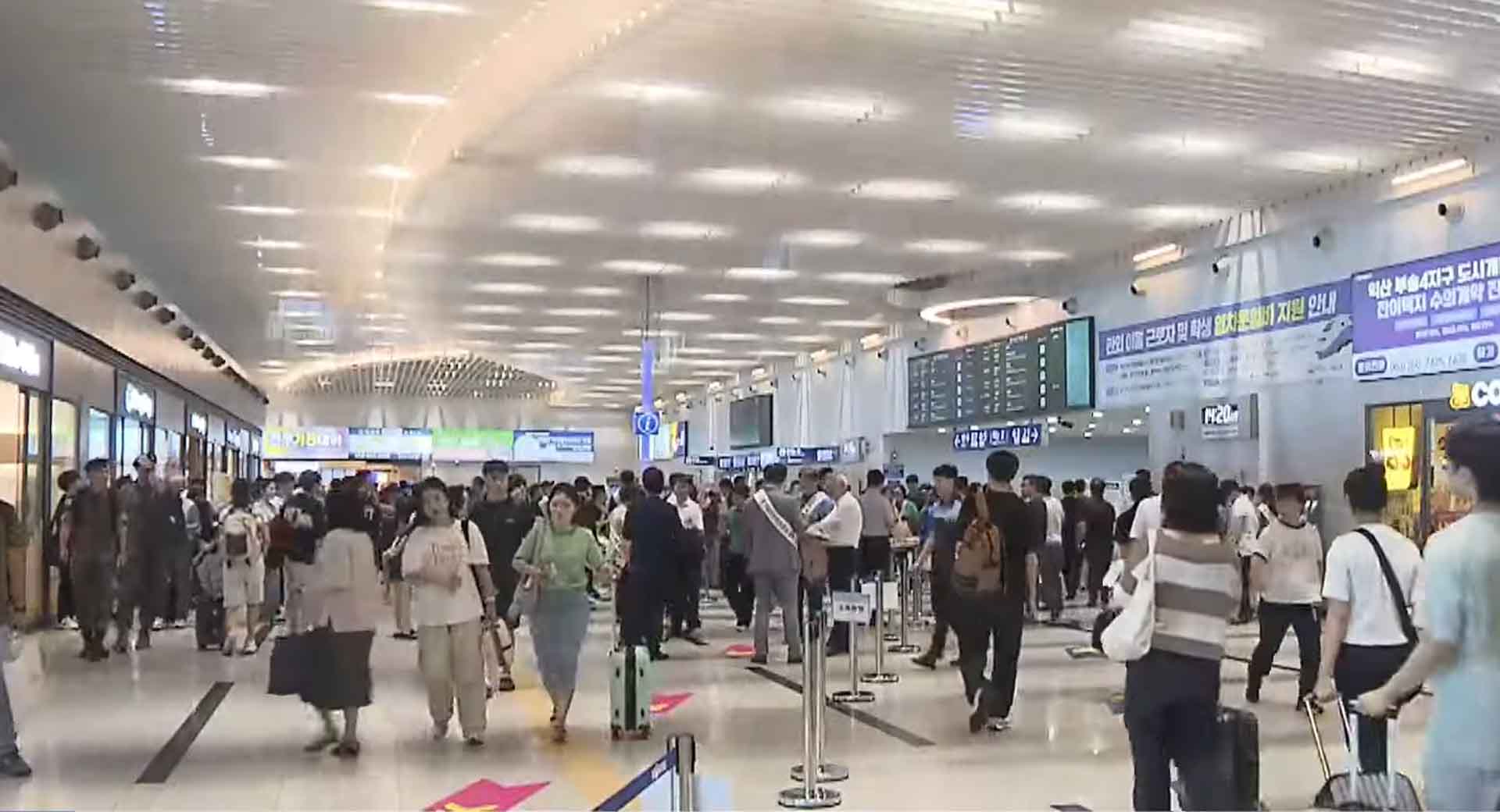 통합 30주년 익산시 