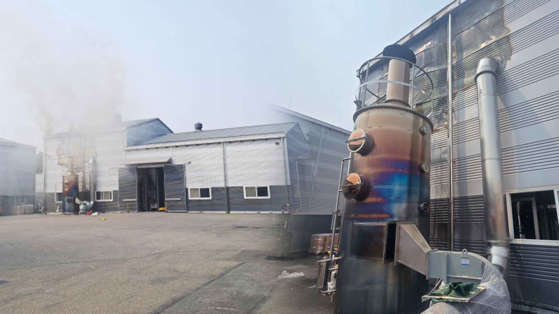 농약제조 공장에서 불.. 50대 공장 관계자 2도 화상