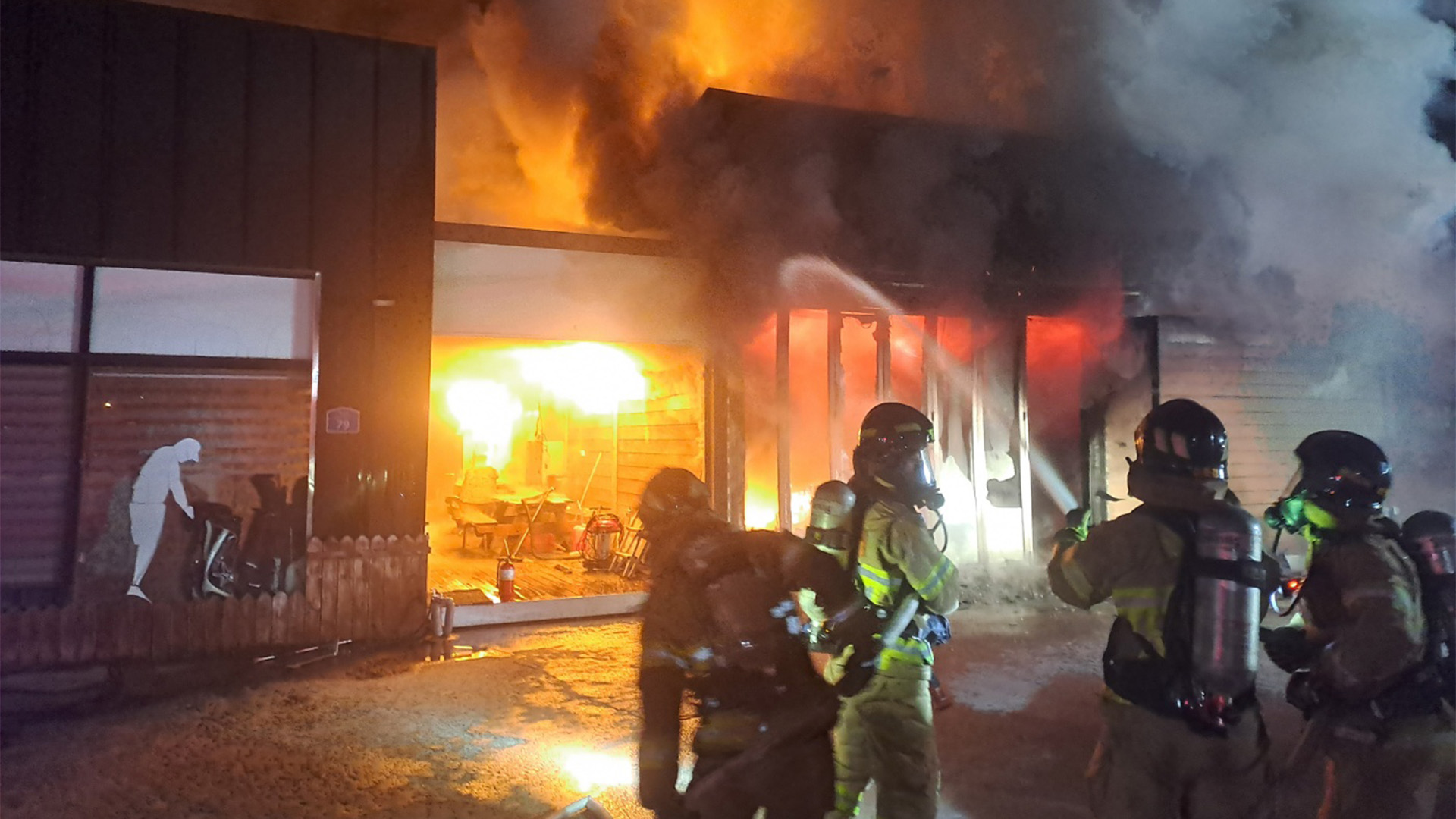 부안 자동차용품 판매점 화재.. 3천5백만 원 피해