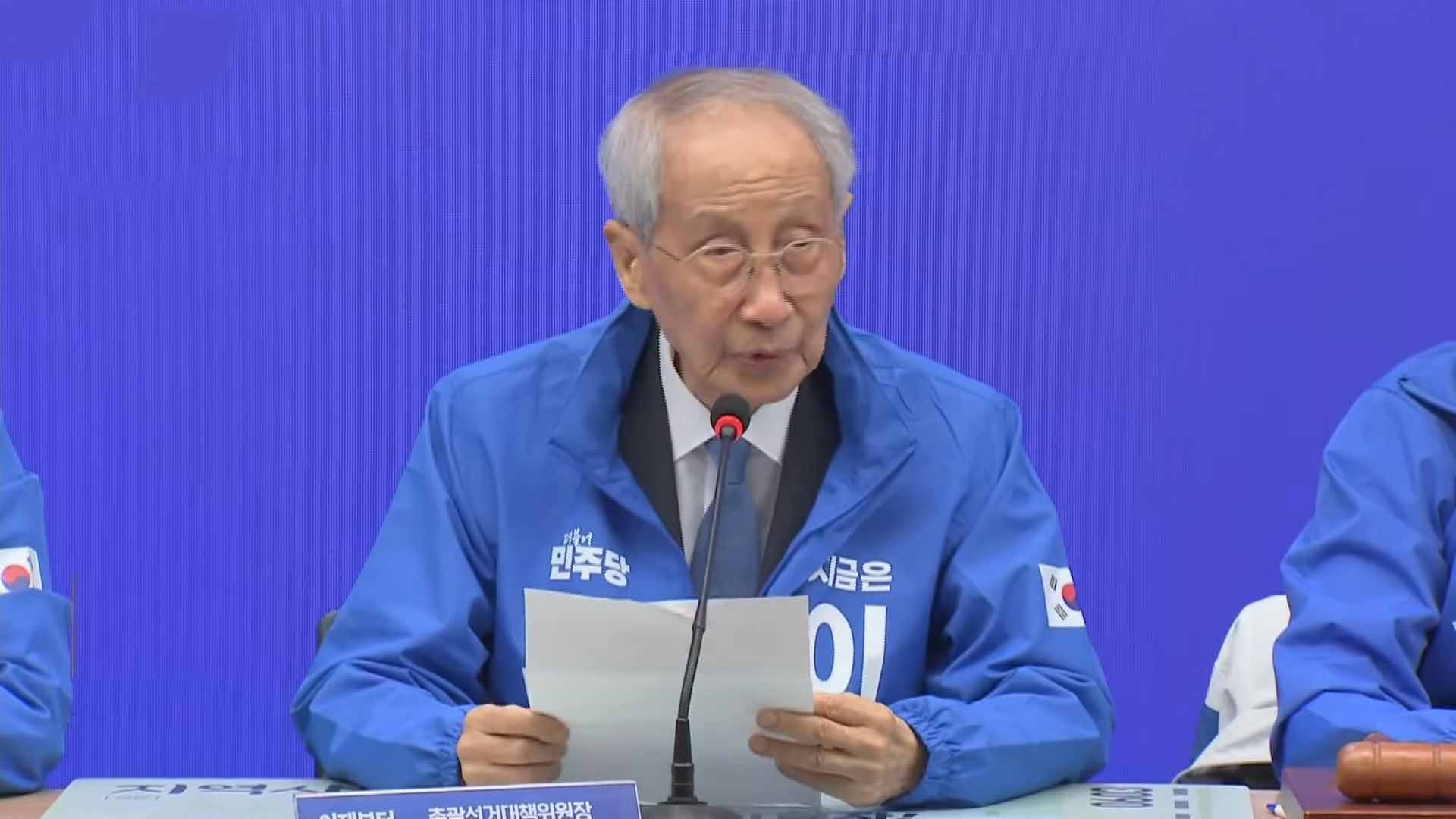 윤여준, 김문수 겨냥해 