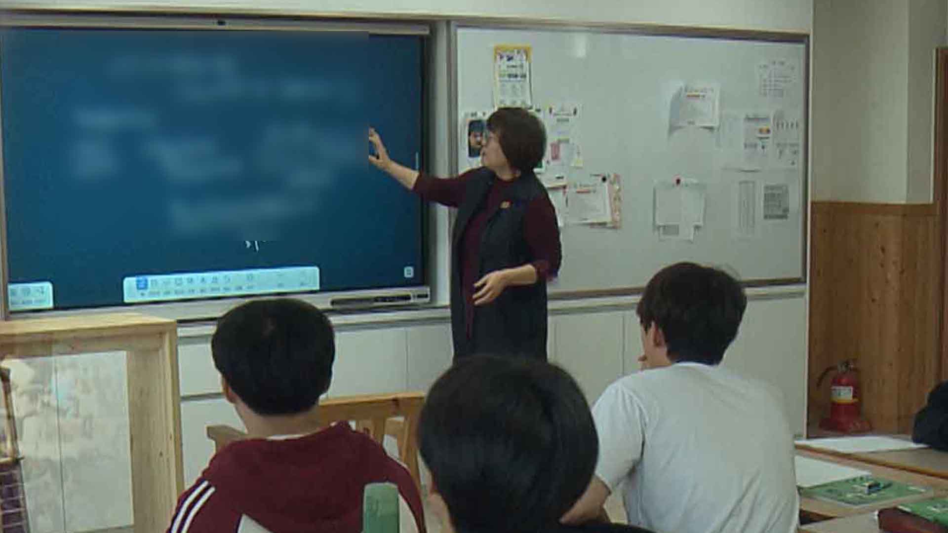 생활 지도·행정 업무 고충에..