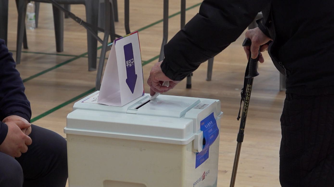 대선 사전투표 이틀째 전북 누계투표율 오전 10시 기준 38.38%