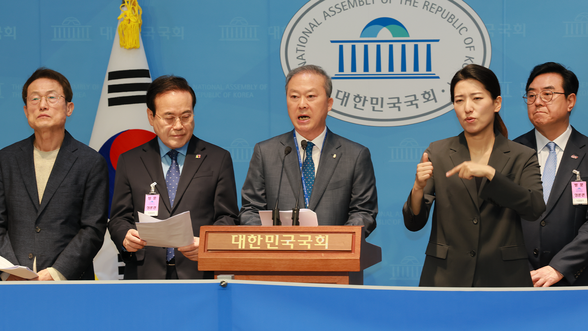 전현직 총장·교육감, 