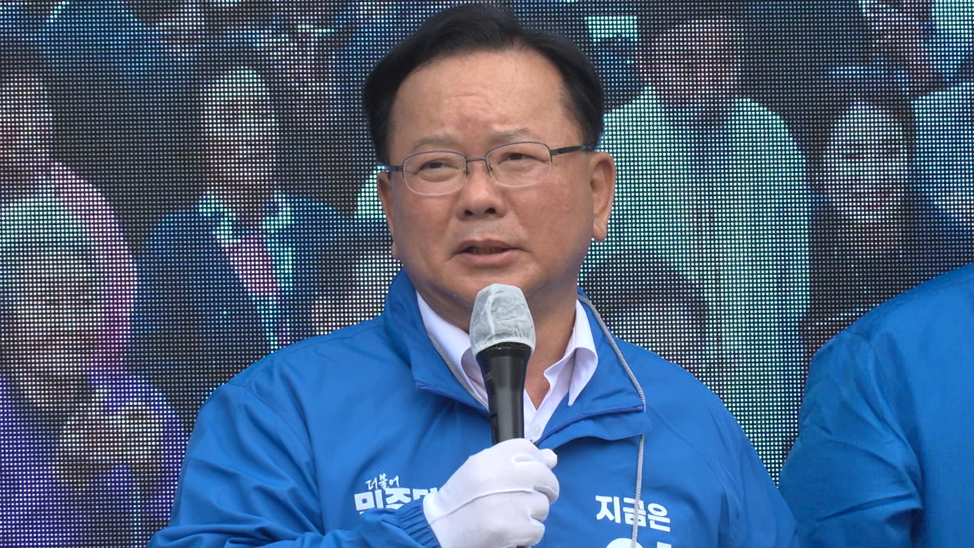 민주당 중앙선대위, 전북에서 유세·지지호소