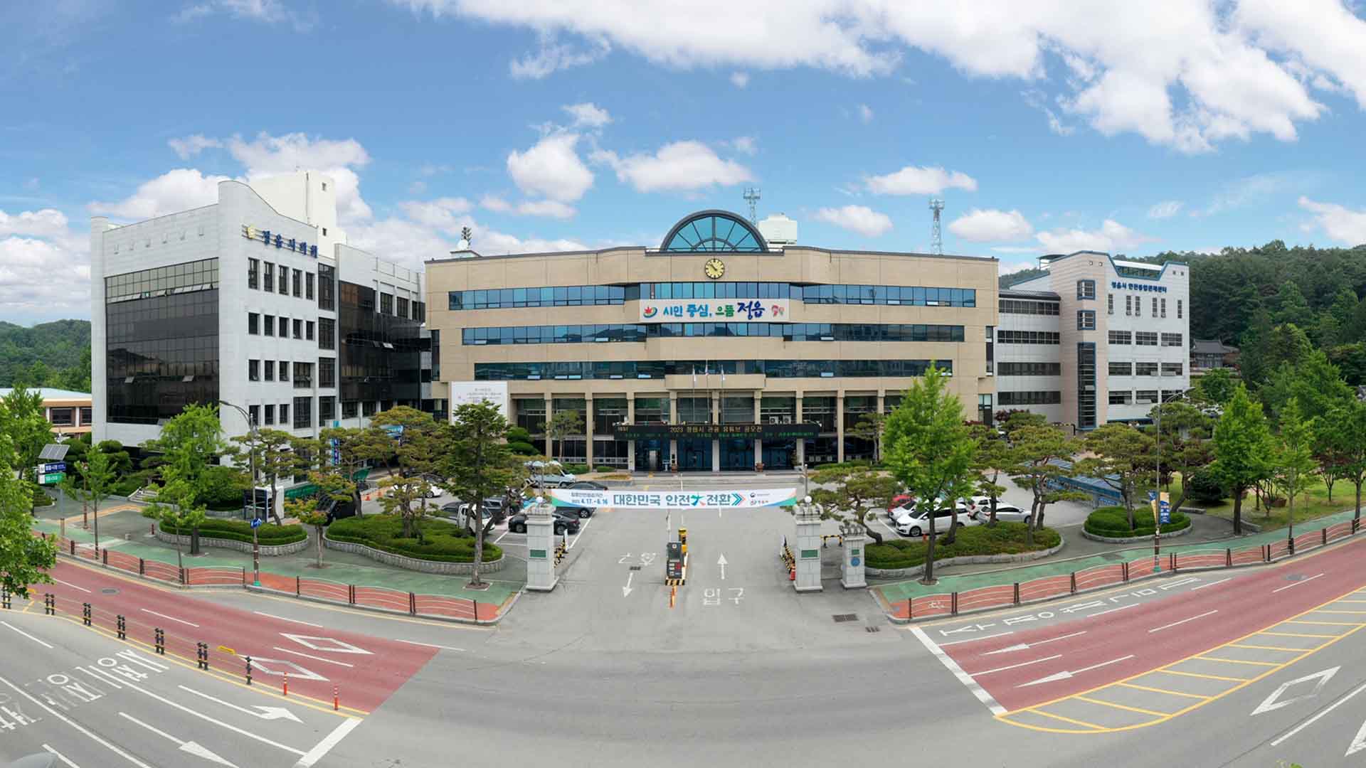 정읍시, 100세 어르신 100만원 상당 장수 축하물품 지원