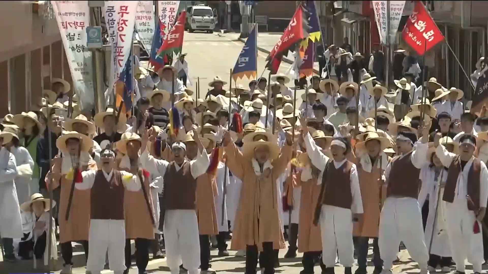 동학농민혁명 131주년.. 우원식 국회의장, 