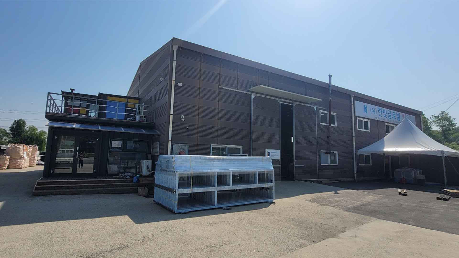 한빛글로벌 ‘녹색전문기업’ 인증 획득.. 환경부 녹색 인증 전 부문 갖춰