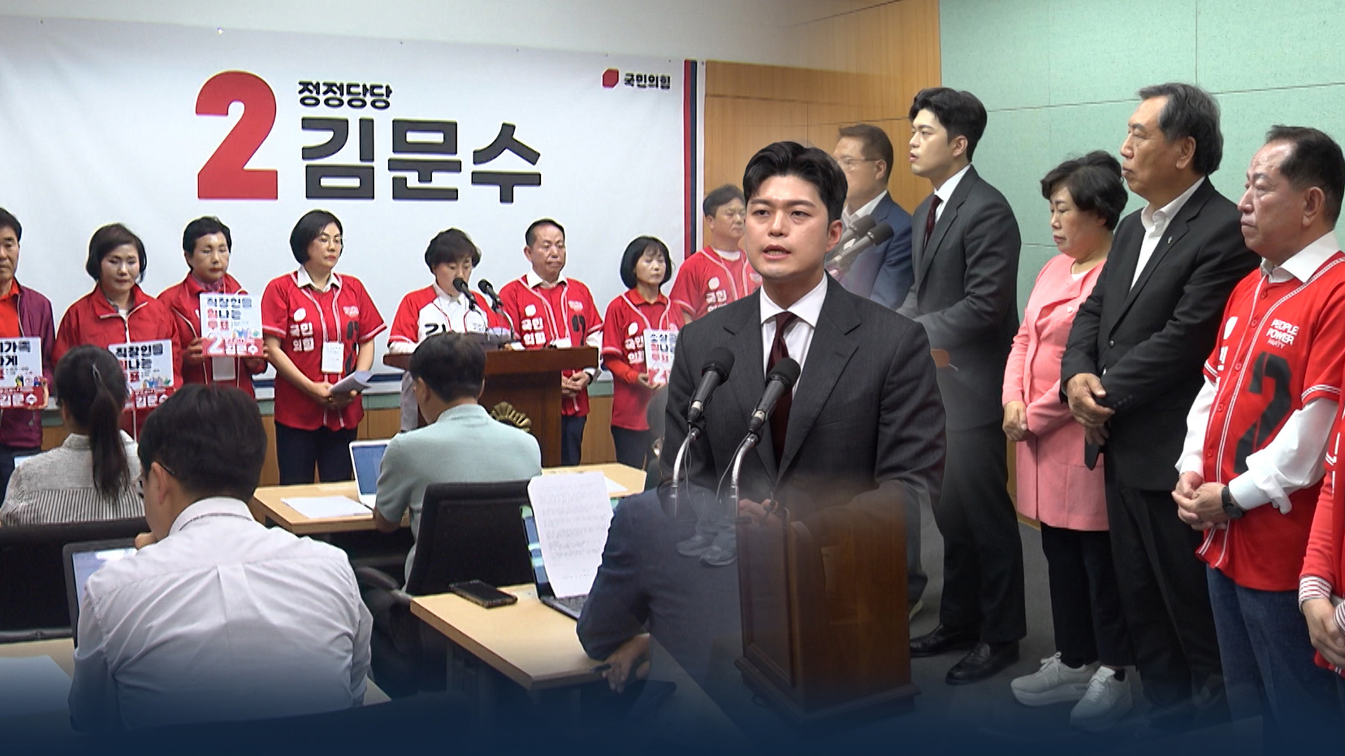 '부정 의혹' 제기하며 사전투표?.. 꼬리 내린 조배숙