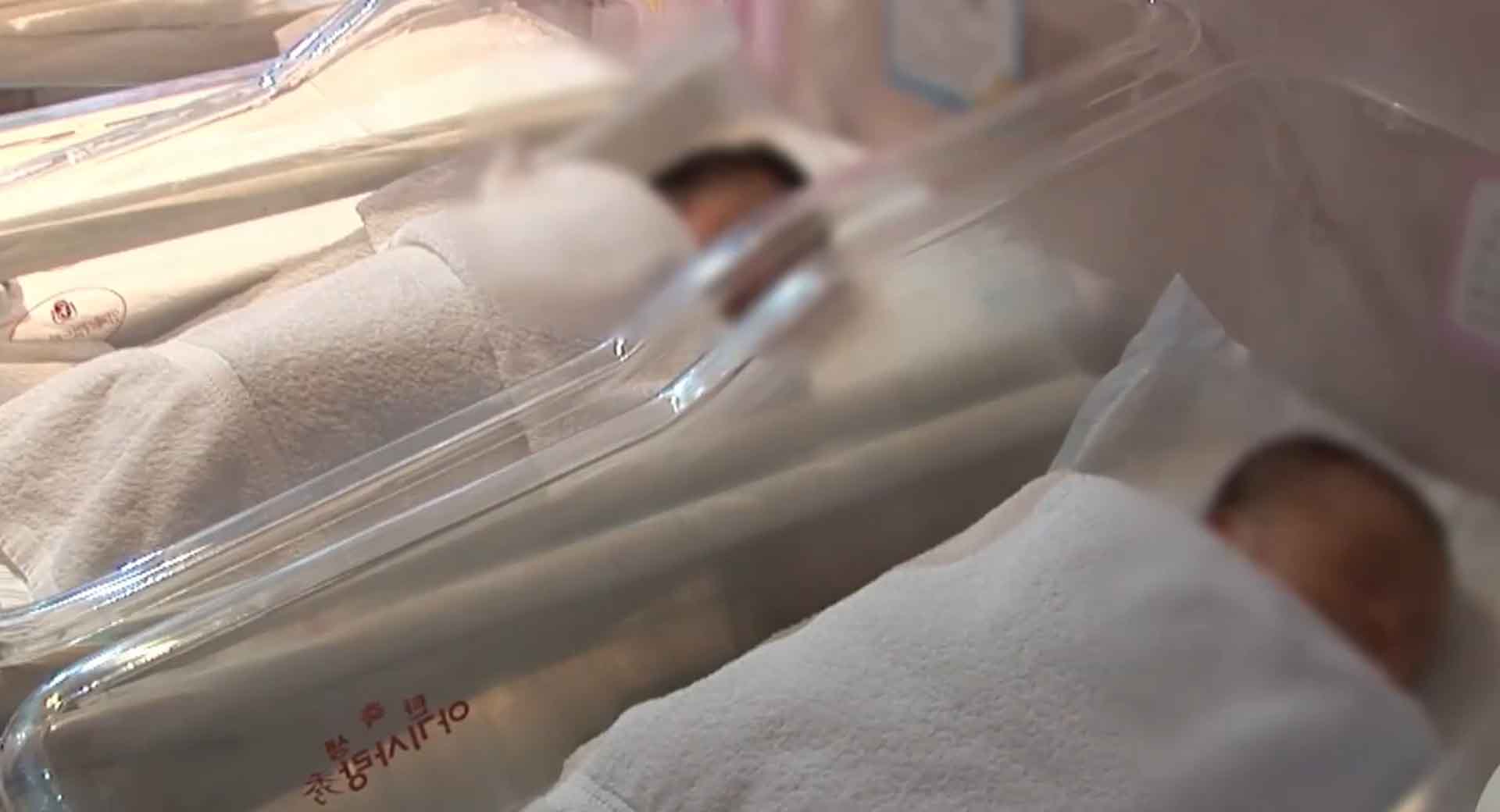 무주군, 출산장려금·선천성 장애 치료비 지원