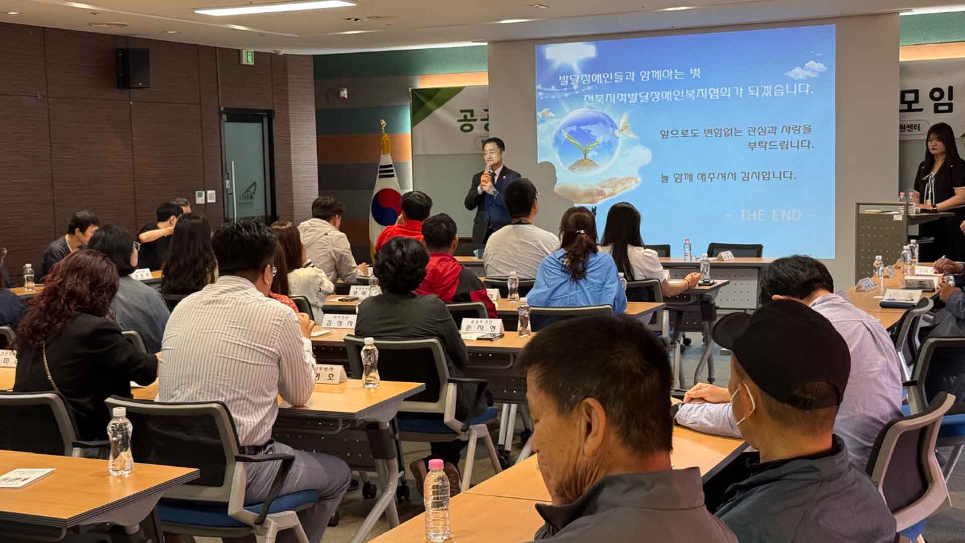 전북지적발달장애인복지협회 후견인클럽, 후보자 모임