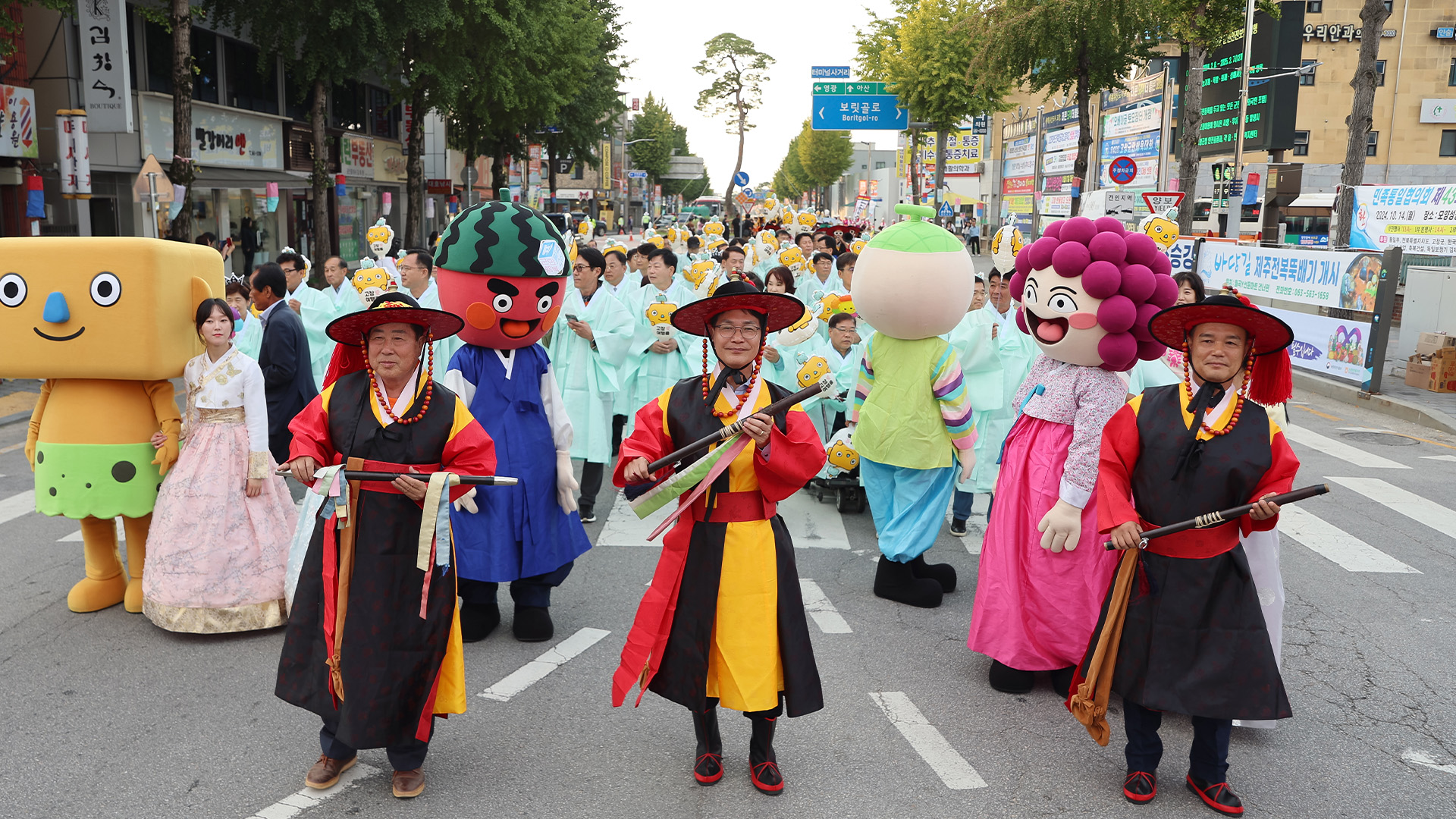 고창군, 제52회 모양성제 준비 본격 돌입