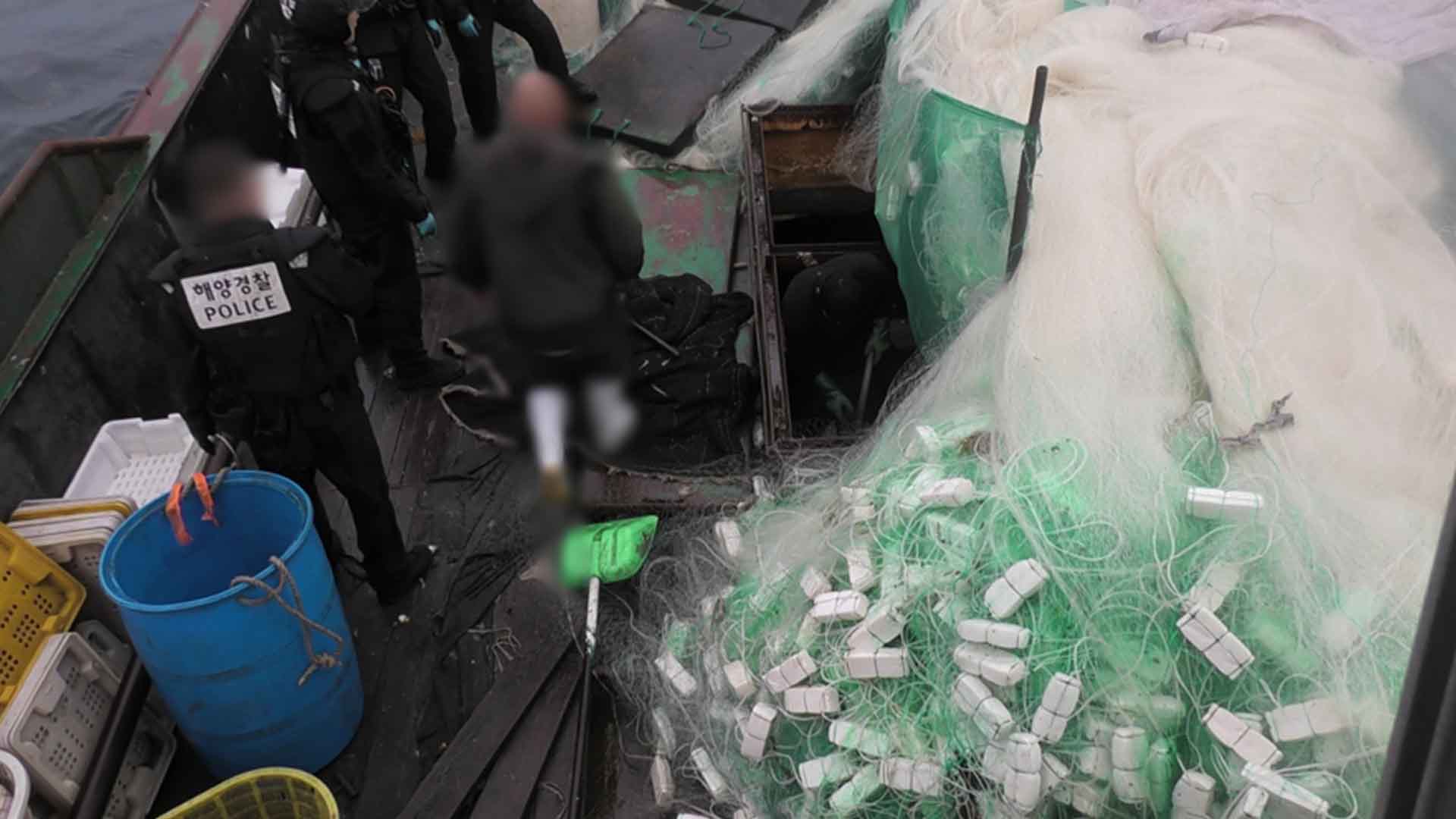 갈치·고등어 3톤 축소 기재한 중국 어선 붙잡혀