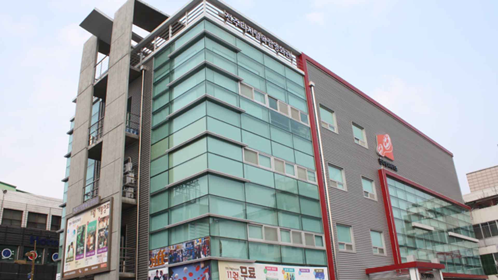 전주 80% 촬영 '당신의 맛'..넷플릭스 글로벌 2위