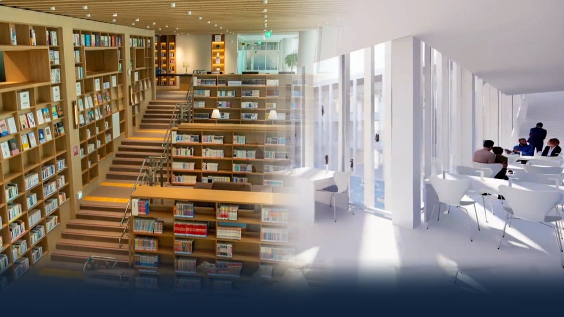 책의 도시 전북, 대표도서관으로 나래 편다