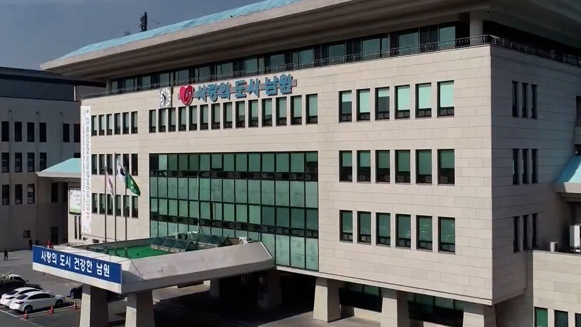 남원시육아지원센터, '영유아 발달 지원 시범 사업' 선정.. 검사·상담 지원