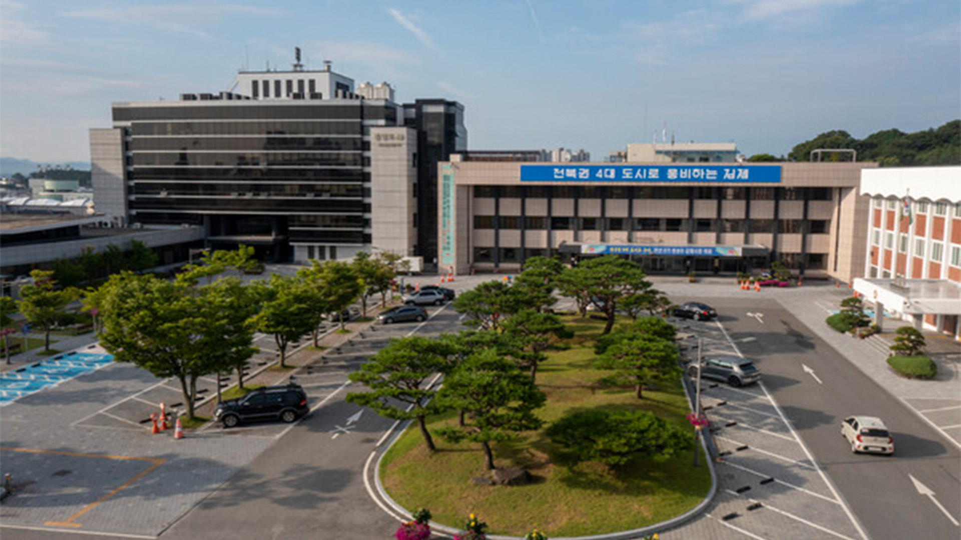 김제사랑장학재단, 273명 장학생 장학증서 전달