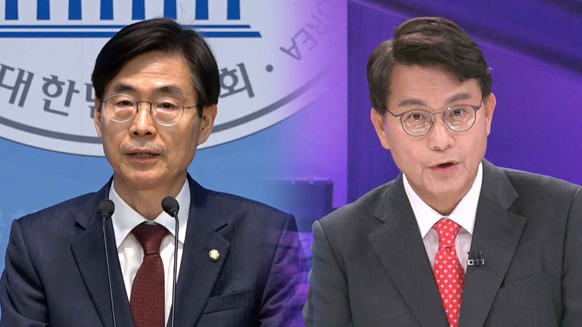 조경태, 윤상현 임명에 '반발'.. 