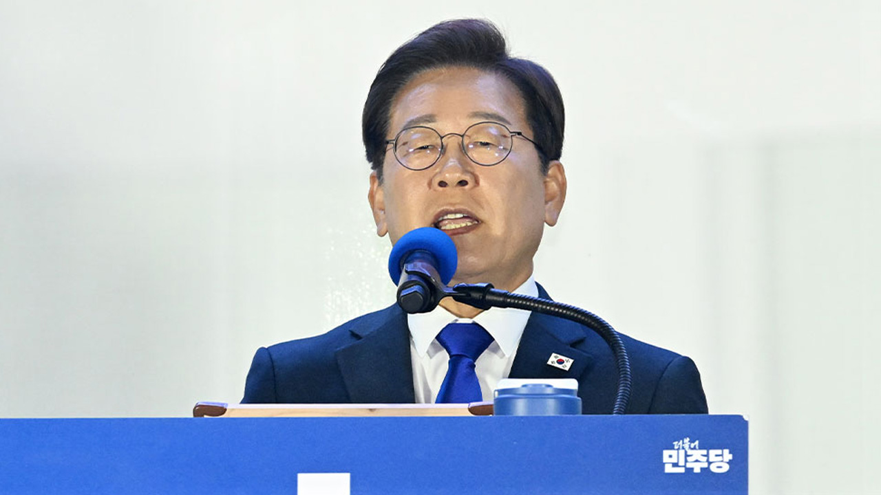 이재명 대통령, 1728만표 '역대 최다' 득표로 당선