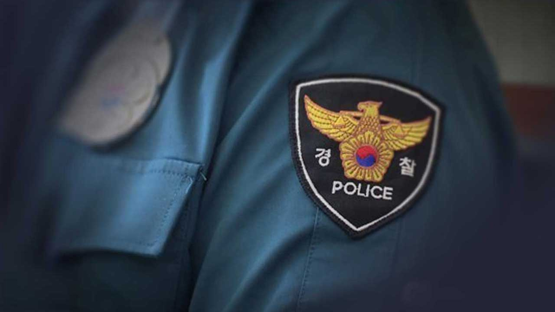 국회입법조사처 