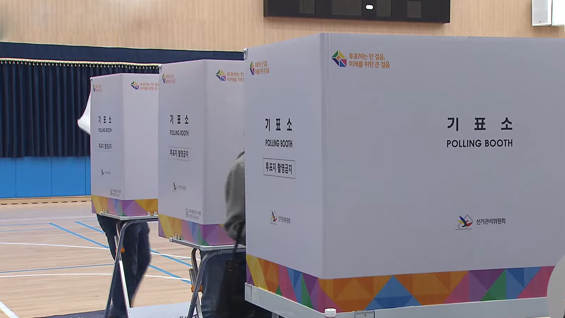 전북 대선 투표율 12시 15.9%.. 24만여 명 참여