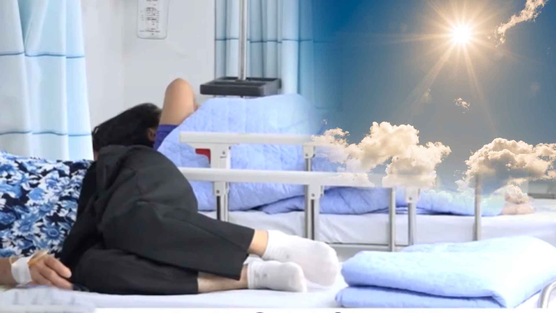 장마철 온열질환자 250명 넘었다.. 서울서 1명 사망