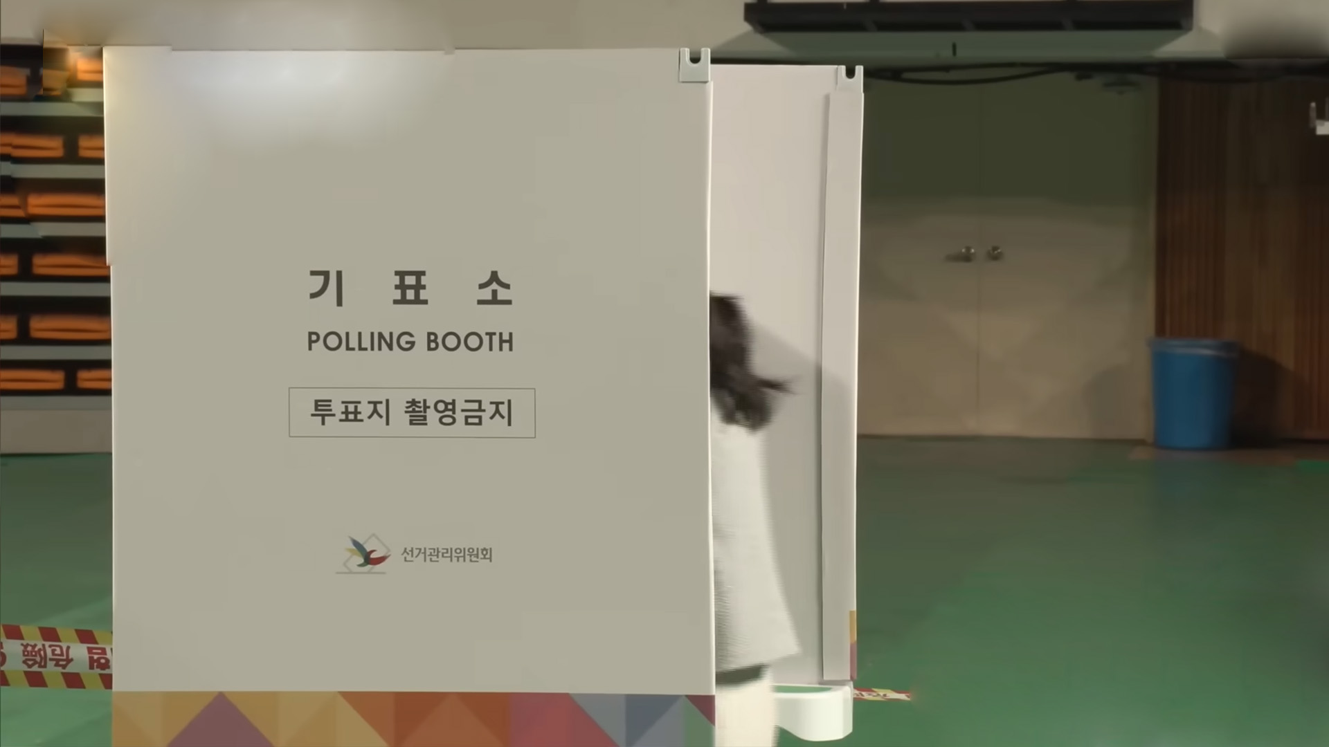 전북 투표율 관심.. 지난 대선 80.6% 넘을까
