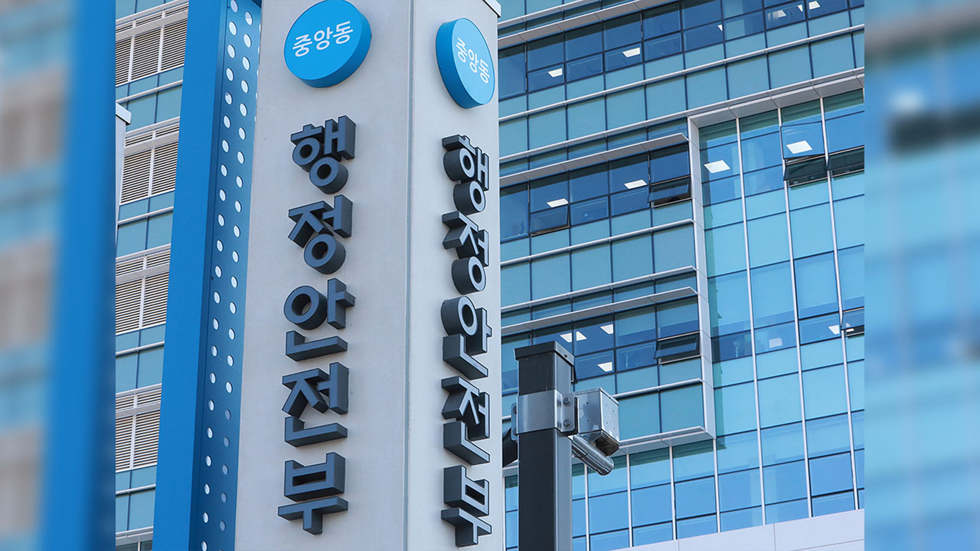 실종자 가족도 '안심상속' 이용 가능.. 신청 기준 개선