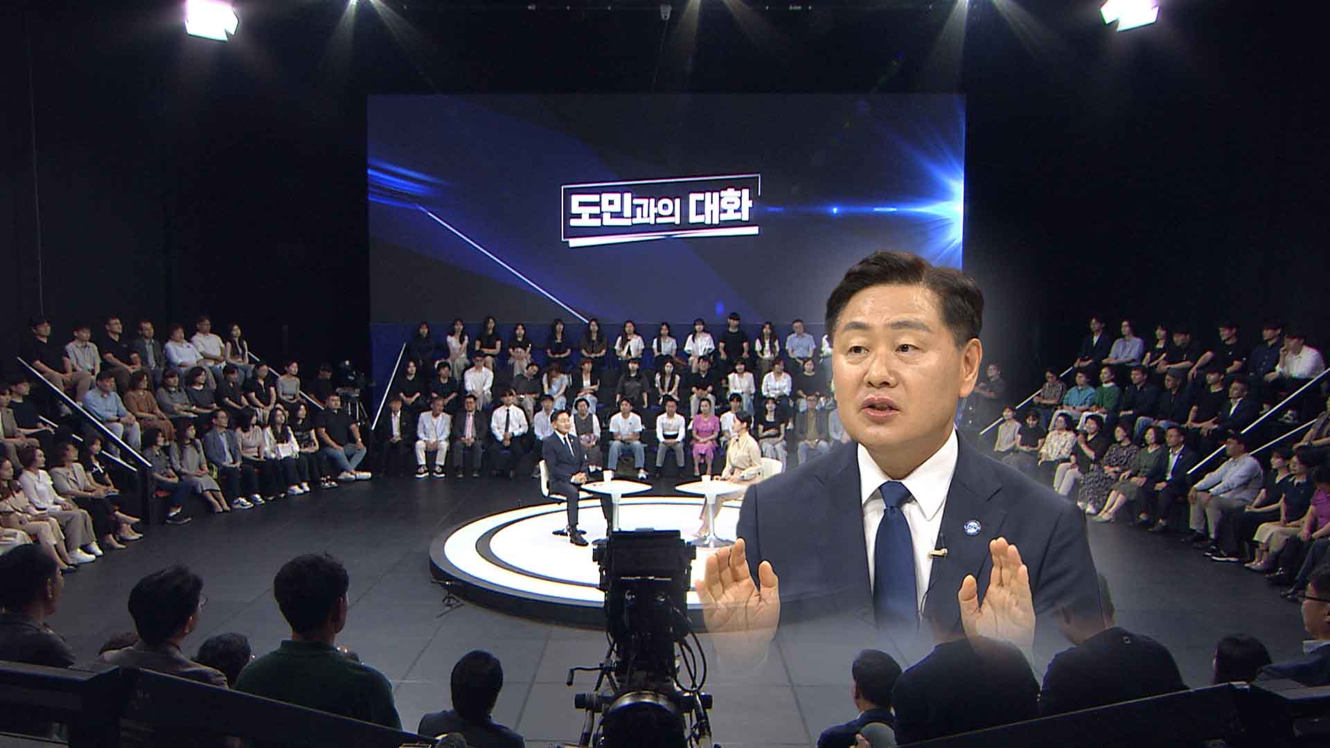 도민과 마주 앉은 김관영 지사.. 