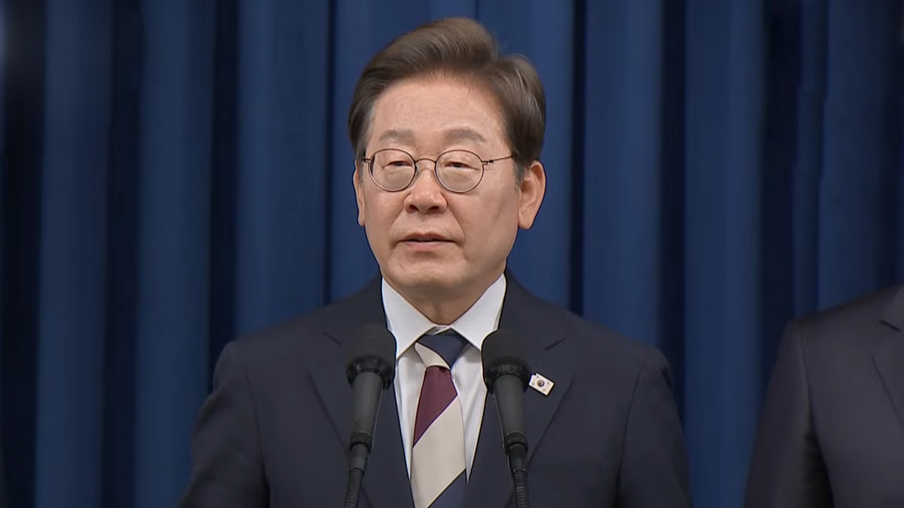 국무총리 김민석·국정원장 이종석 지명