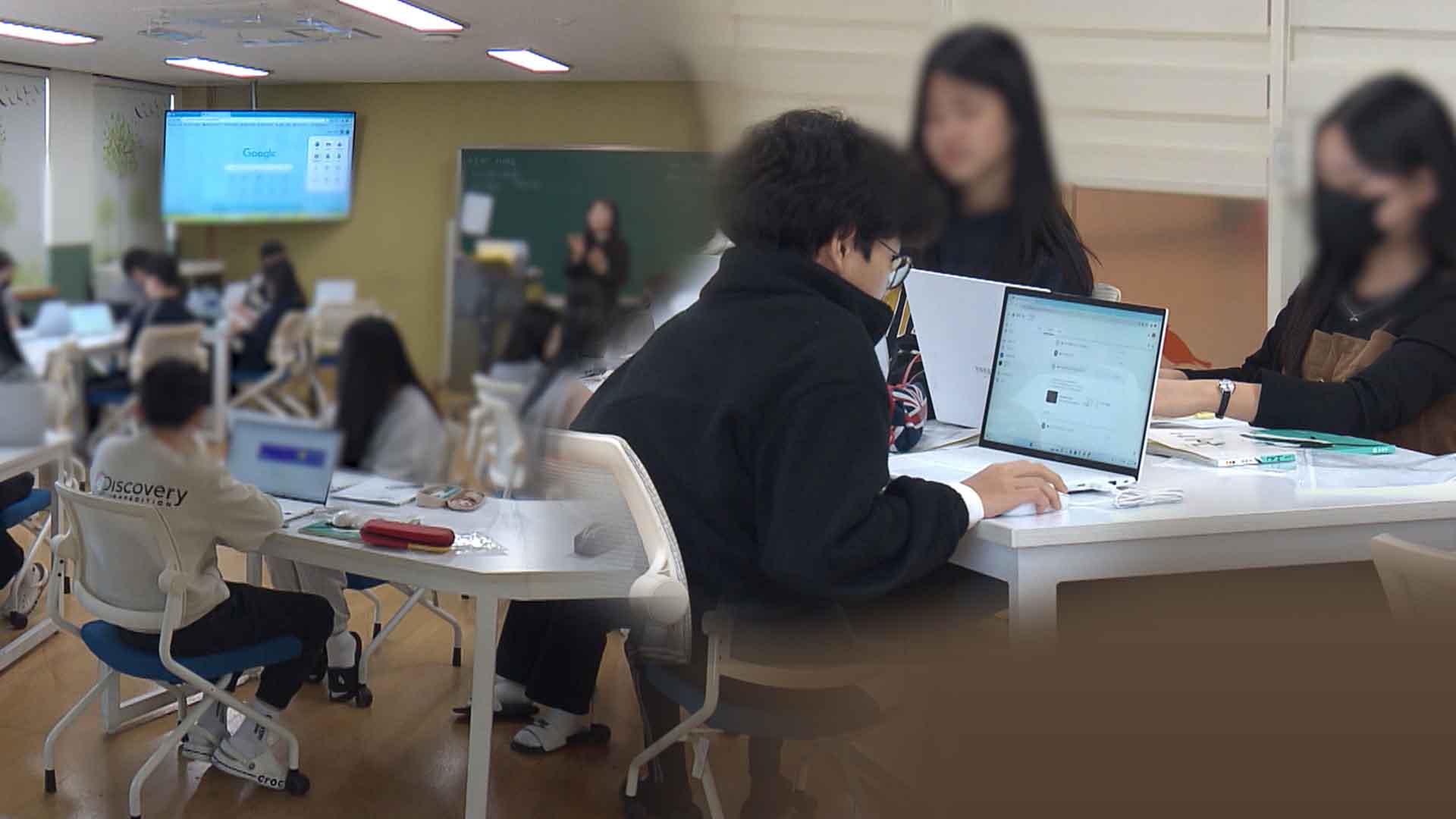 'AI교과서'와 '교육감 직선제'.. 교육 공약 차이는?