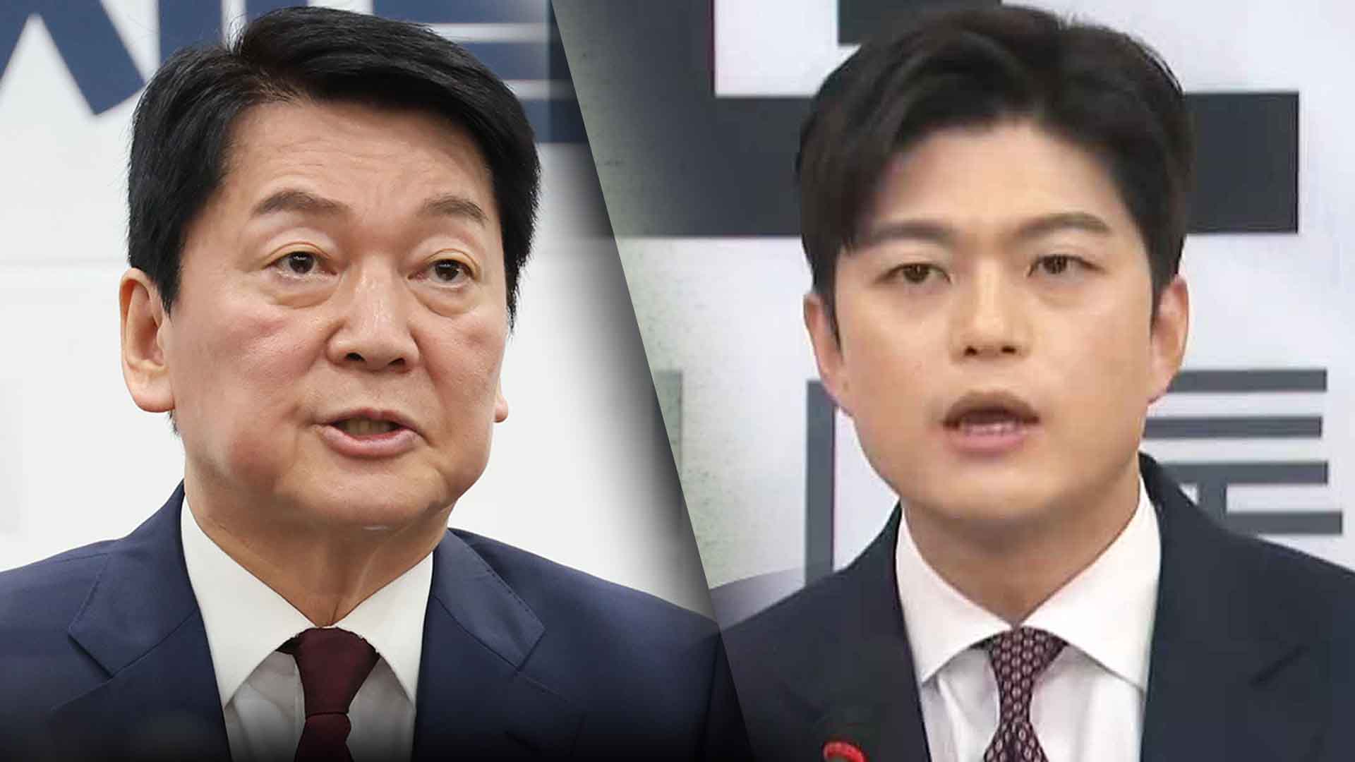 안철수, 김용태 전당대회 계획.. 