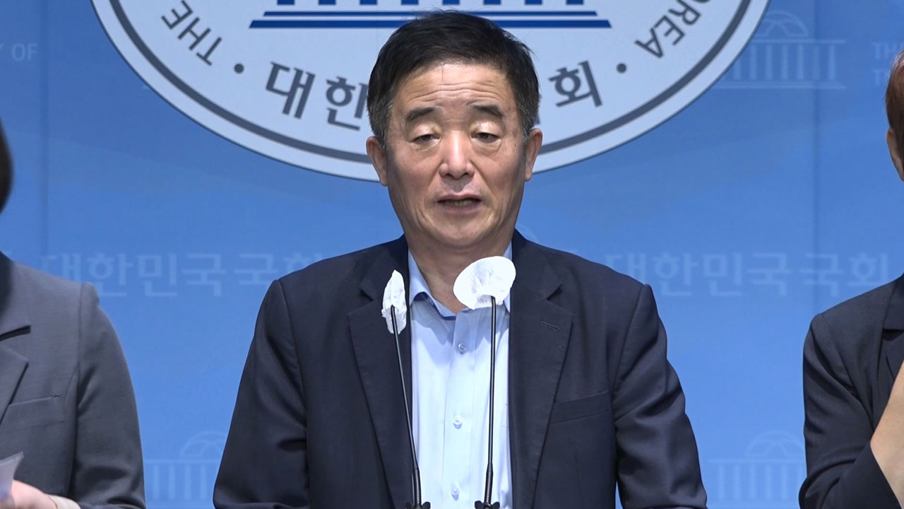 강득구 