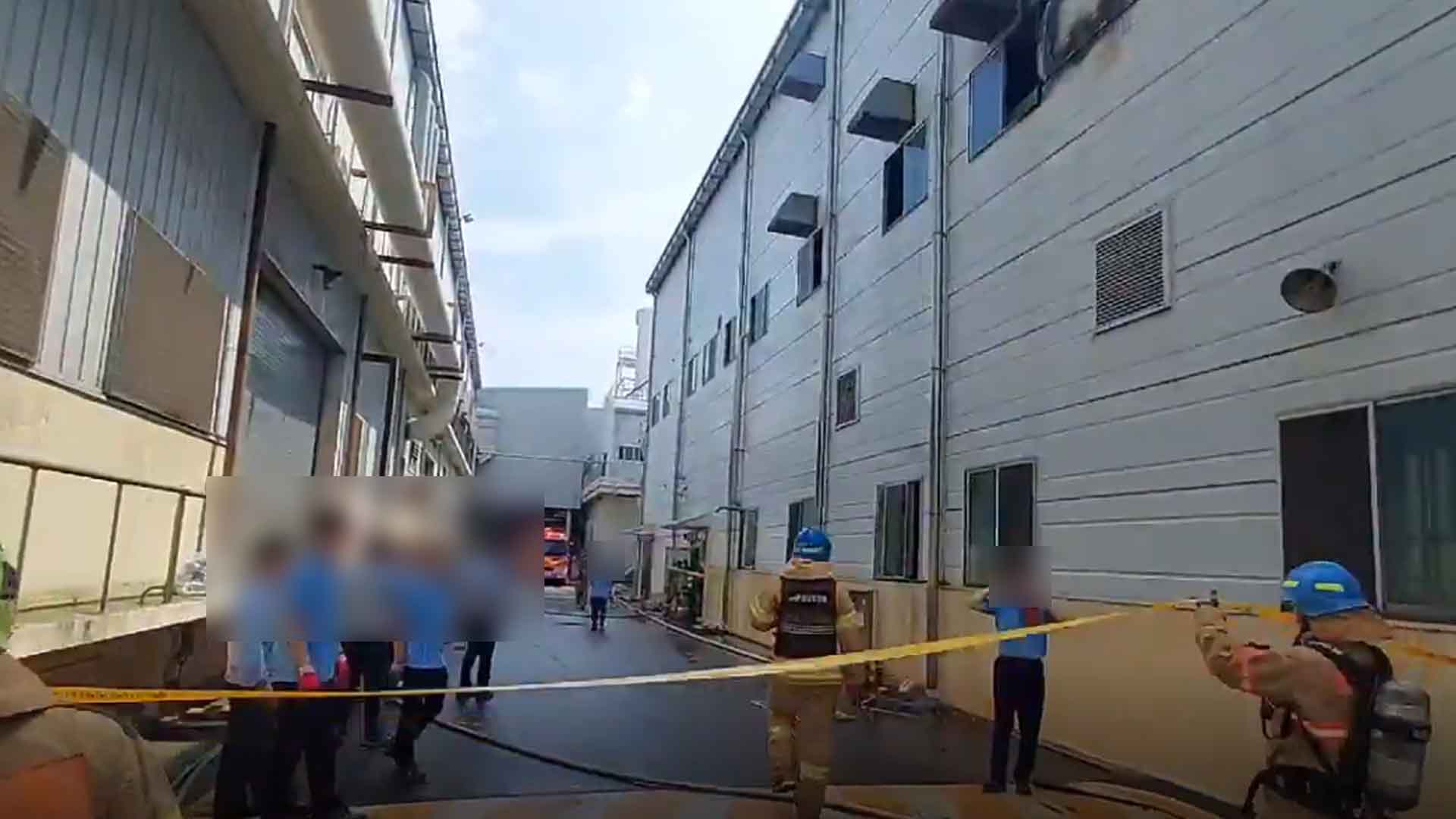 익산 이차전지 공장 화재.. 인명 피해 없어