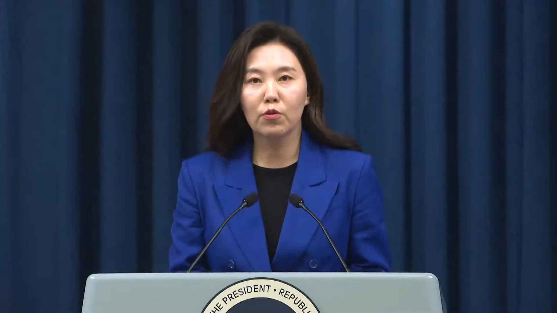 '국민추천제' 하루 만에 1만 1324건 접수.. 법무부장관 가장 많아