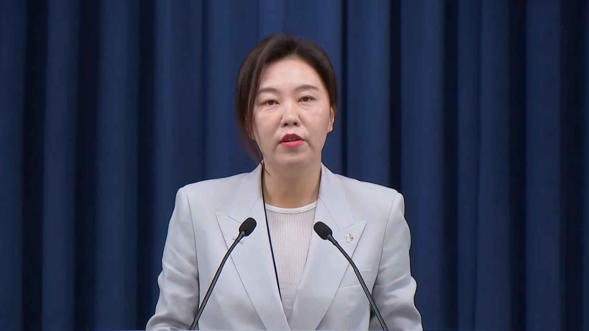 비상계엄 가담한 경호처 본부장 '대기발령'.. 