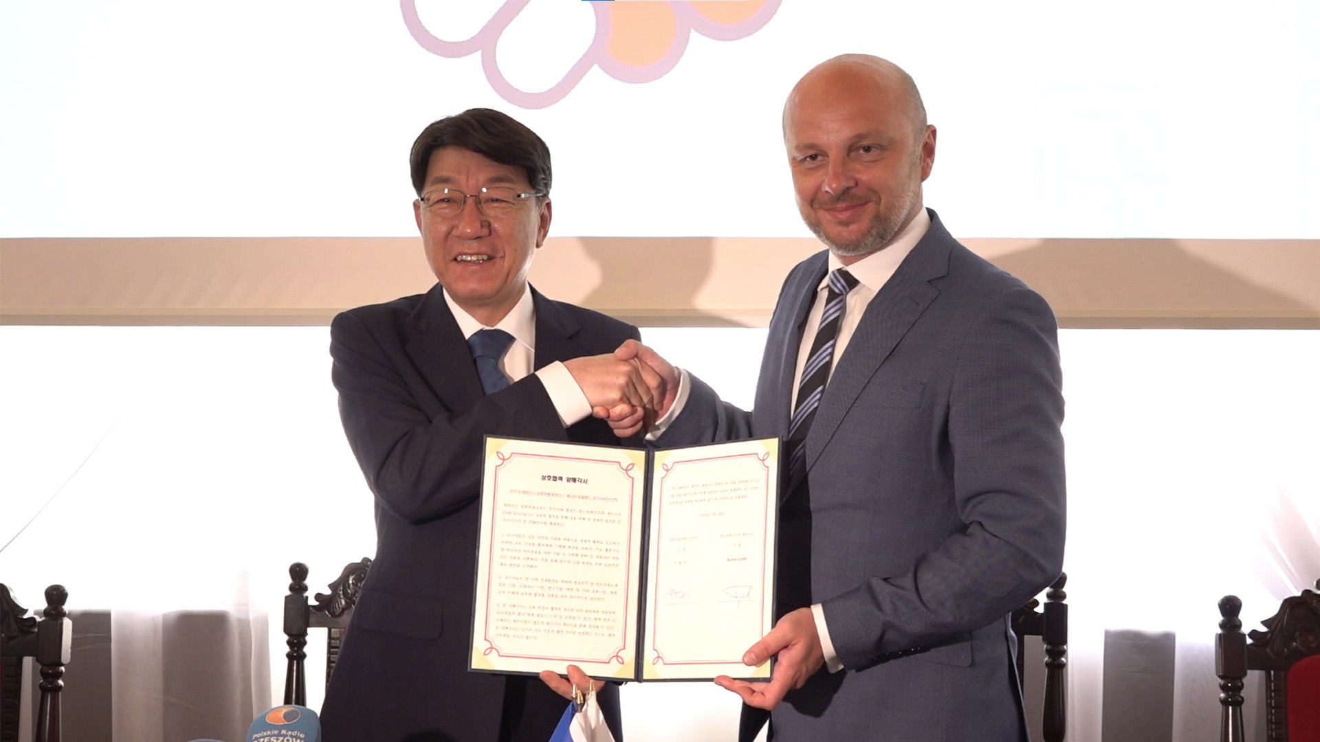 전주시-폴란드 제슈프시, 항공우주·탄소복합재 관련 MOU 체결