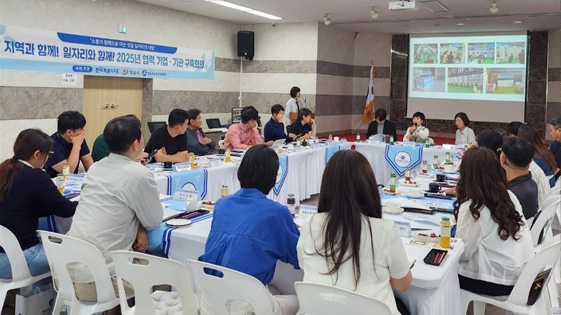 정읍시, 12일 '2025 취업박람회'..청년부터 시니어까지