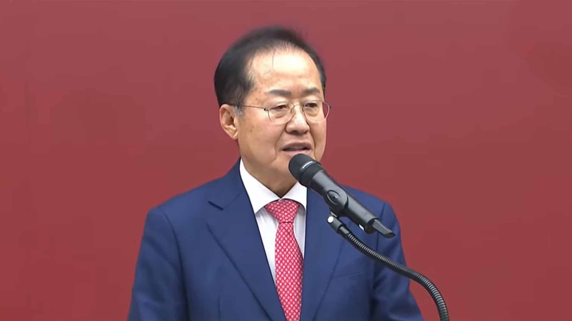 홍준표 