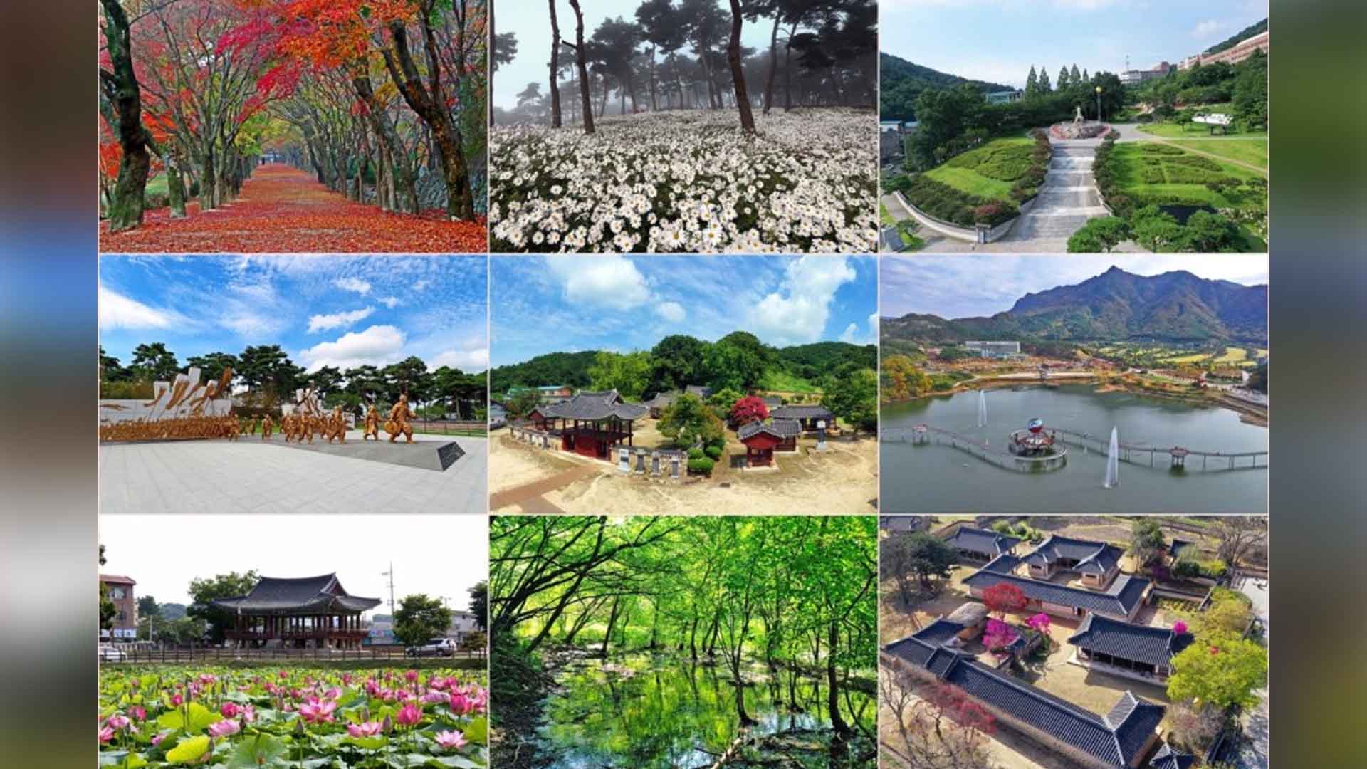 정읍시 '정읍보물 3품·6품·9경' 선정