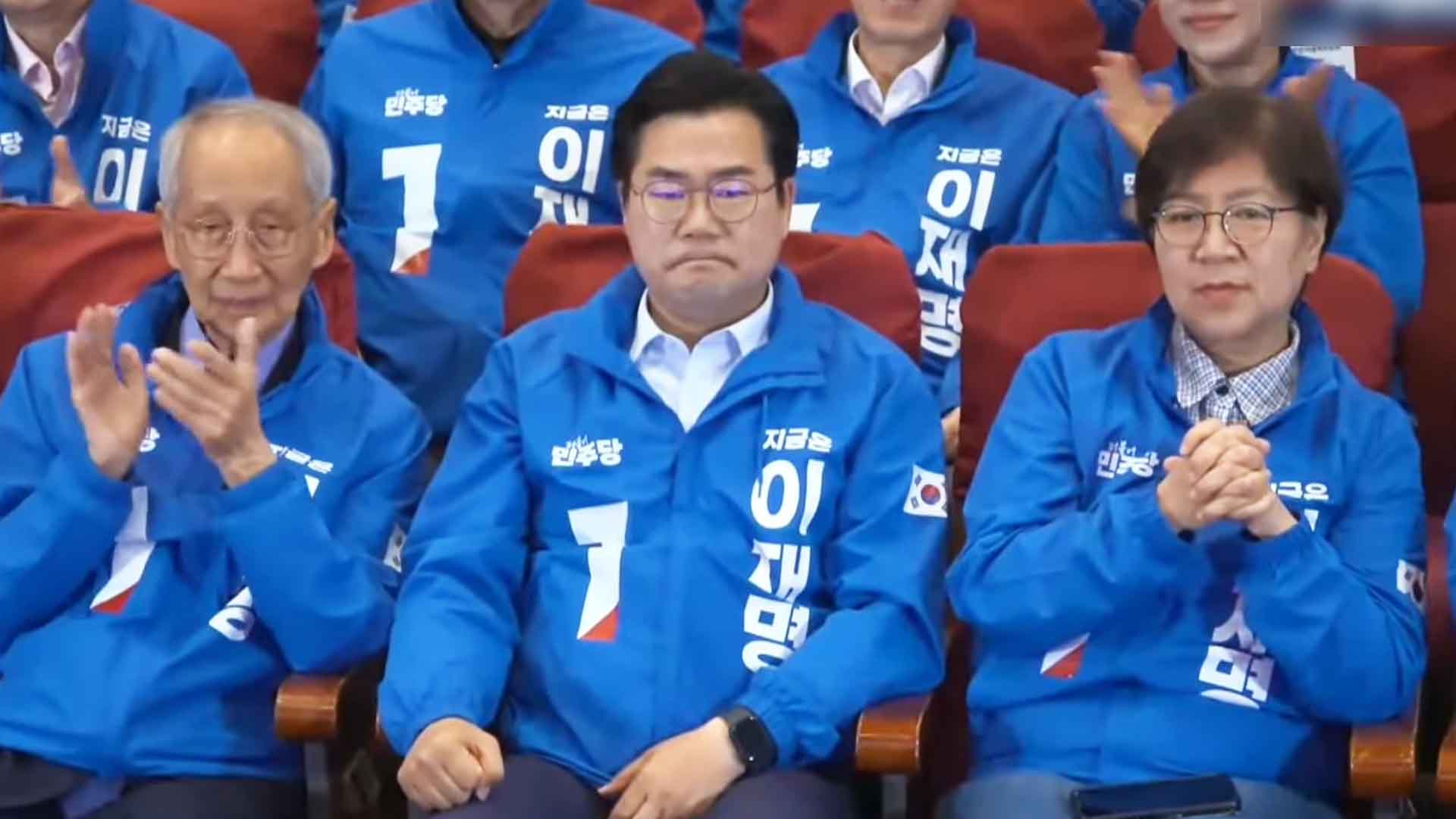 박찬대 
