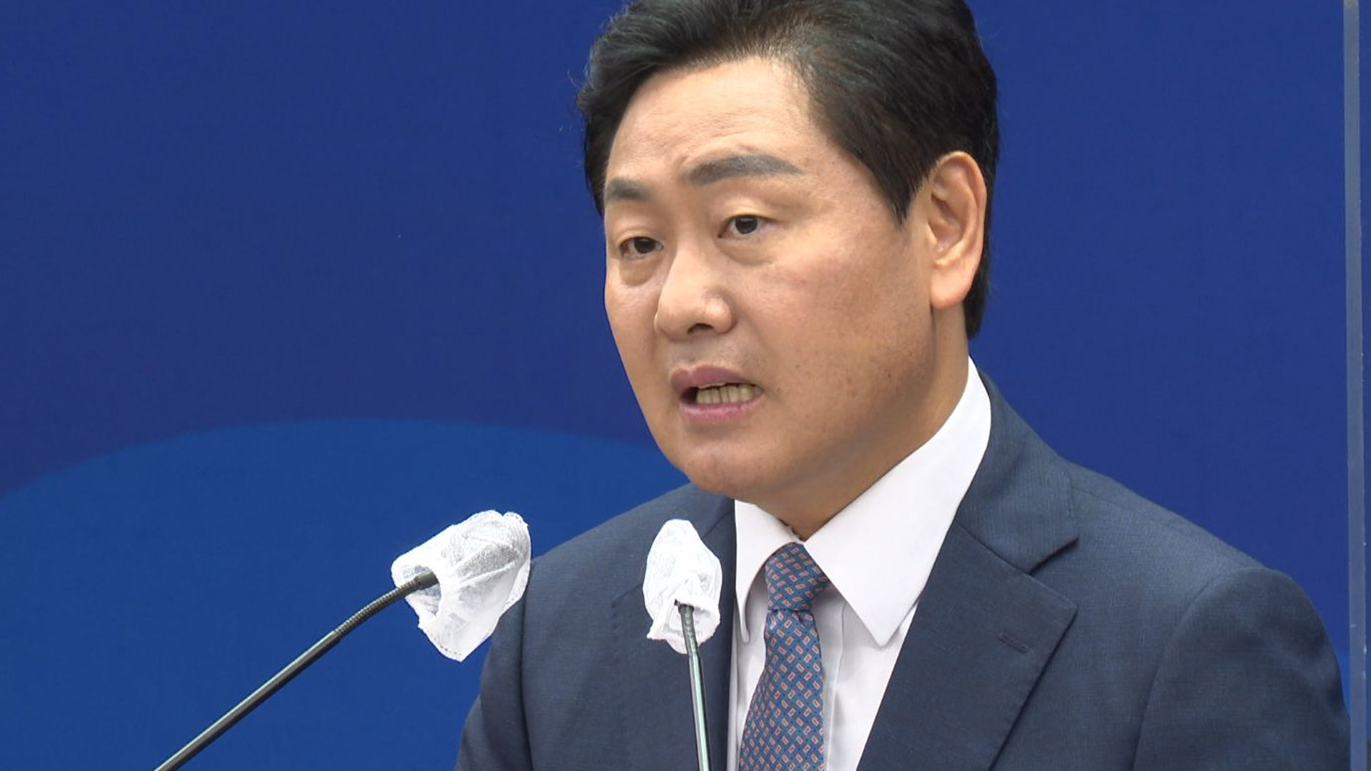 군민 대화 무산 깊은 유감..예정대로 통합 추진