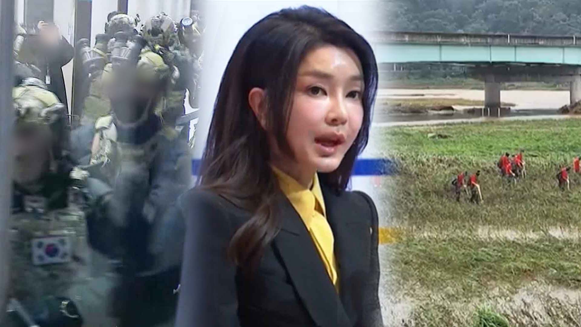 '3대 특검' 초읽기.. 민주·혁신당 추천 후보자 확정
