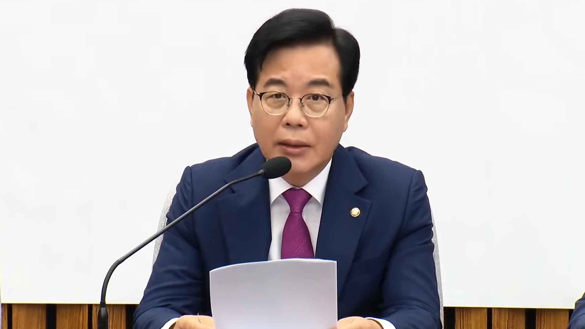 송언석, 전한길 입당에 