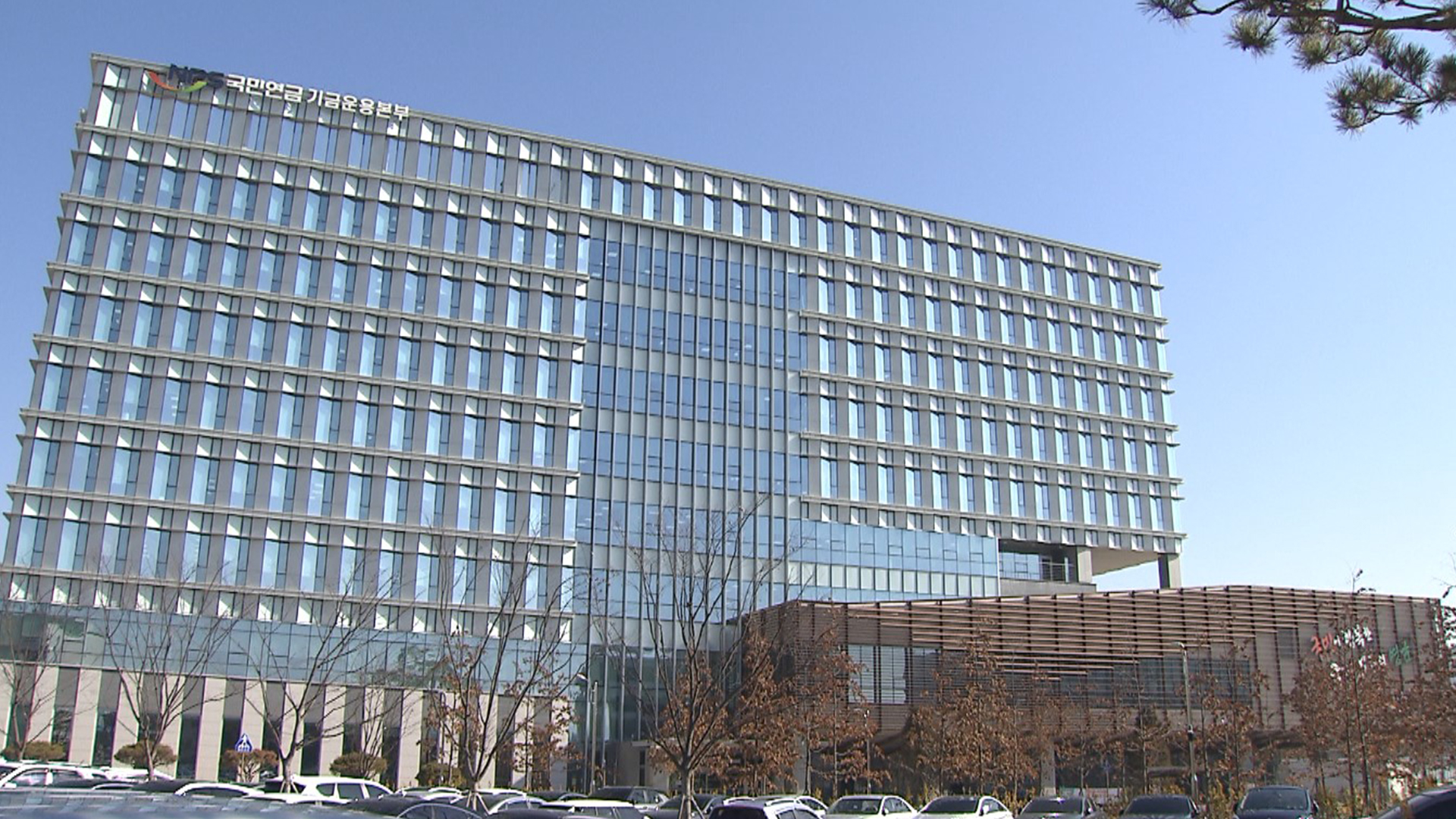 국민연금 전산시스템 개선.. 안정적 대국민 서비스