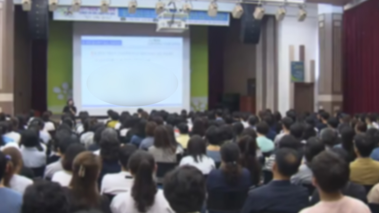 학종 대비 8월 집중 상담.. 전·현직 입학사정관 참여