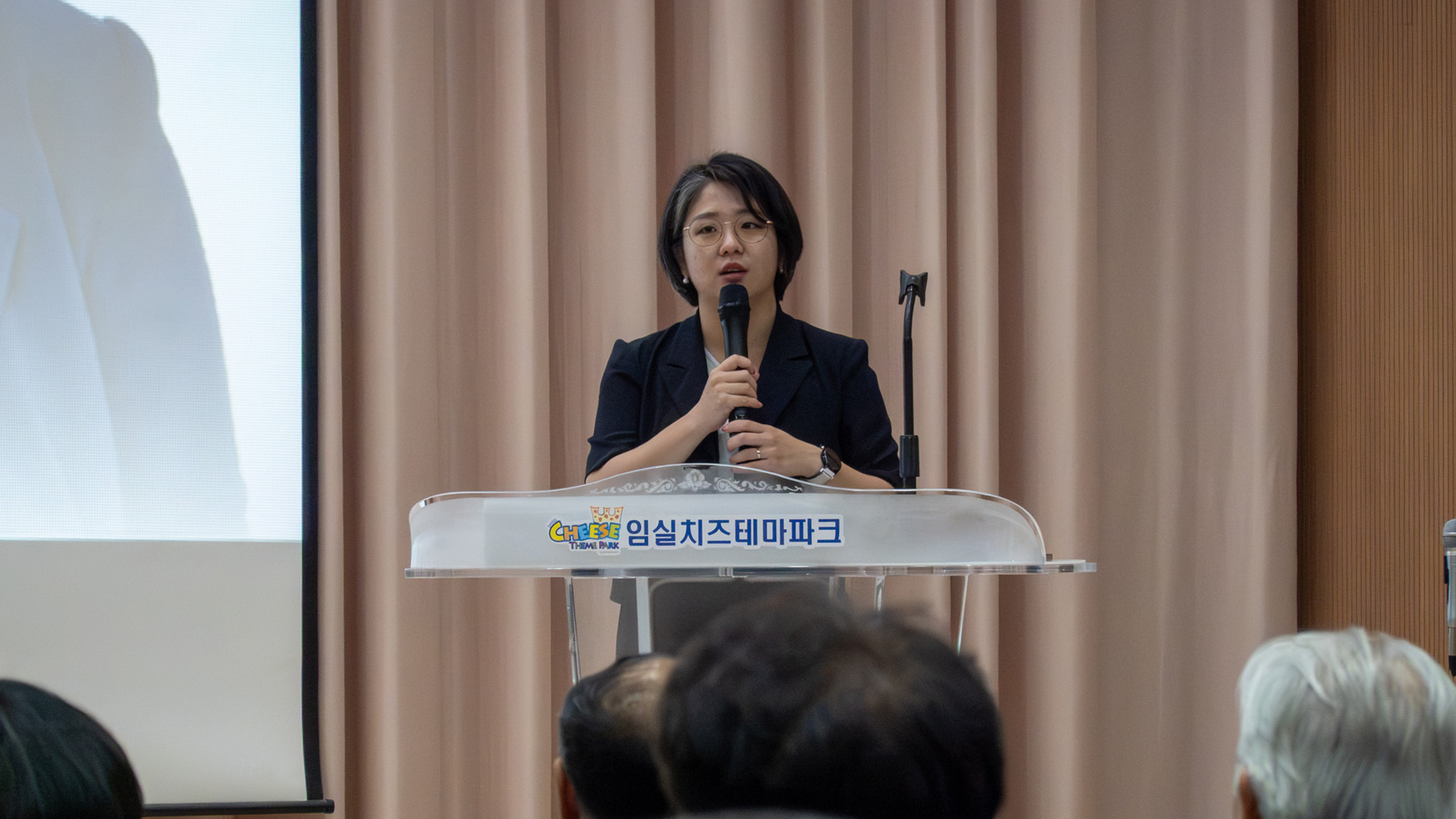 임실군에서 '농어촌 기본소득 간담회' 열려