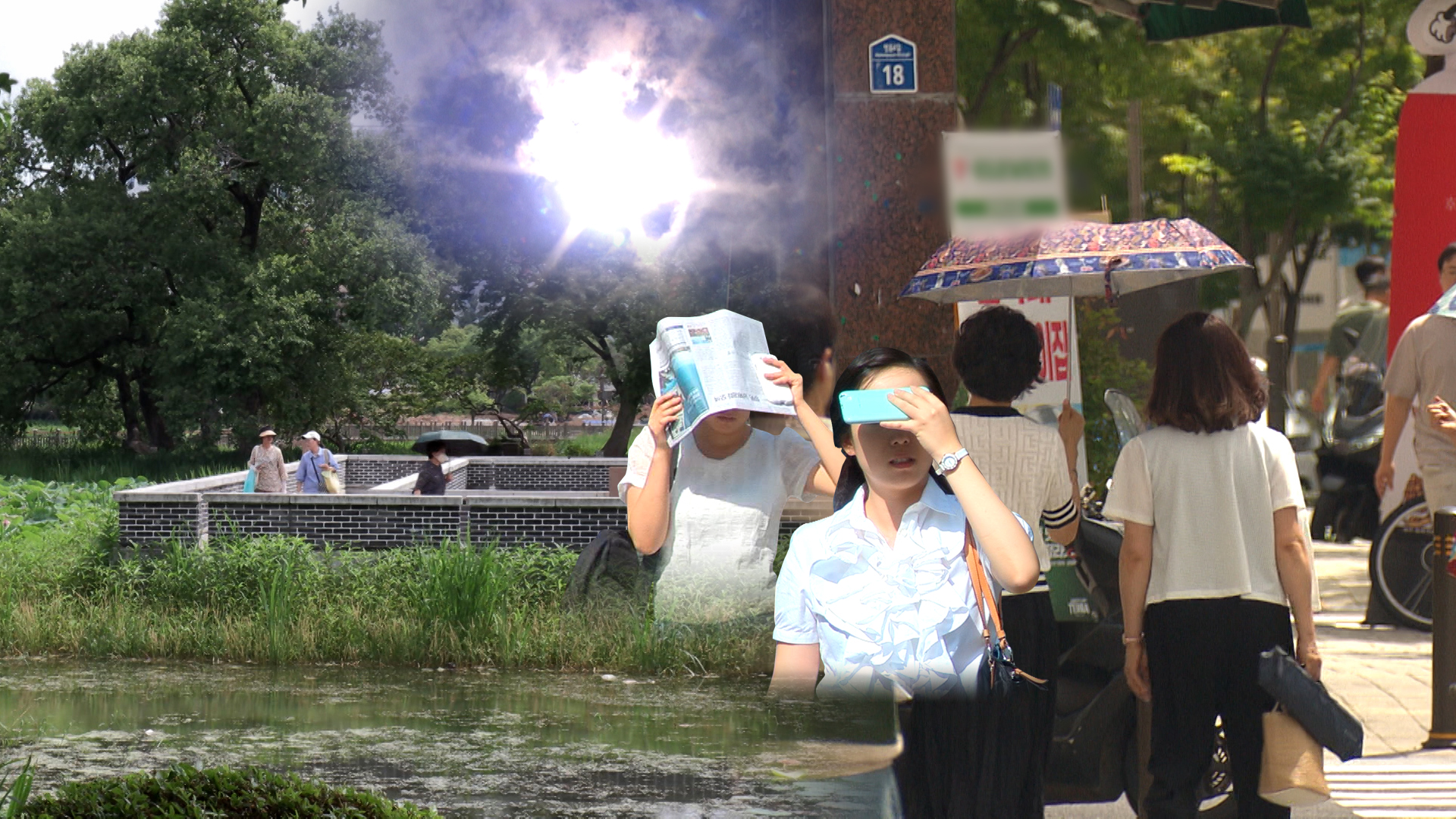 근로 현장서 온열질환자 속출.. 정부 